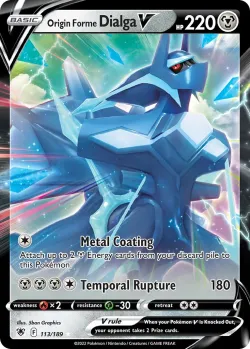 Origin Forme Dialga V 「PLAY_POKEMON_PRIZE_PACK_SERIES_THREE 113/189」「EN」