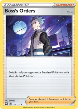 Boss's Orders 「PLAY_POKEMON_PRIZE_PACK_SERIES_THREE 132/172」「EN」