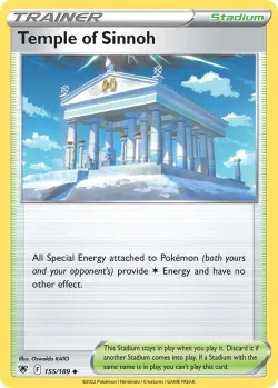 Colress's Experiment 「PLAY_POKEMON_PRIZE_PACK_SERIES_THREE 155/196」「EN」