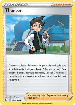 Beach Court 「PLAY_POKEMON_PRIZE_PACK_SERIES_THREE 167/198」「EN」