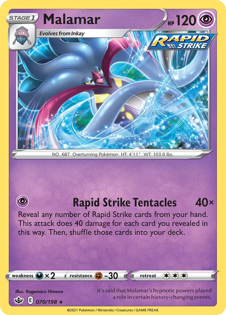 Malamar 「PLAY_POKEMON_PRIZE_PACK_SERIES_TWO 070/198」「EN」