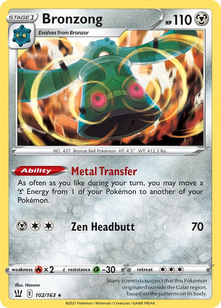 Bronzong 「PLAY_POKEMON_PRIZE_PACK_SERIES_TWO 102/163」「EN」