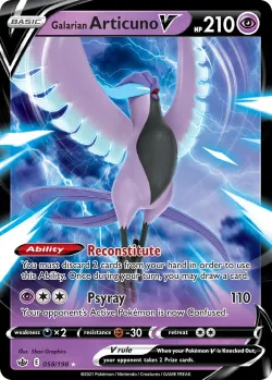 Galarian Articuno V 「PLAY_POKEMON_PRIZE_PACK_SERIES_TWO 058/198」「EN」