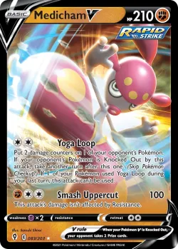 Medicham V 「PLAY_POKEMON_PRIZE_PACK_SERIES_TWO 083/203」「EN」