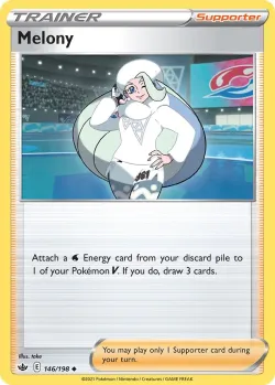 Dream Ball 「PLAY_POKEMON_PRIZE_PACK_SERIES_TWO 146/203」「EN」