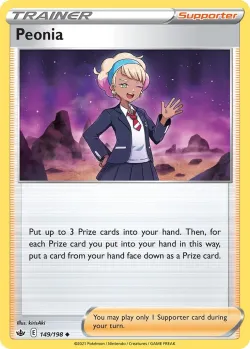 Team Yell's Cheer 「PLAY_POKEMON_PRIZE_PACK_SERIES_TWO 149/172」「EN」