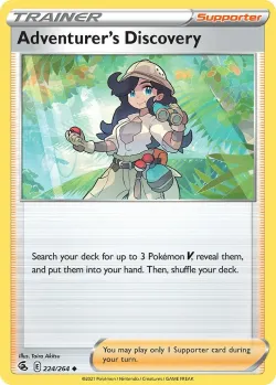 Adventurer's Discovery 「PLAY_POKEMON_PRIZE_PACK_SERIES_TWO 224/264」「EN」