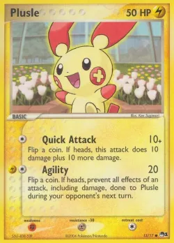 Plusle 「POP1 13/17」「EN」