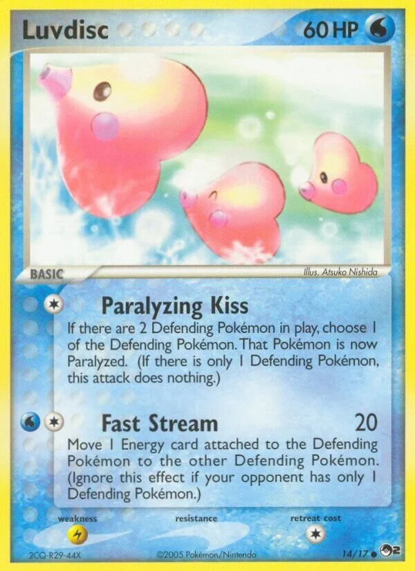 Luvdisc 「POP2 14/17」「EN」