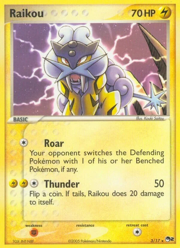 Raikou 「POP2 3/17」「EN」