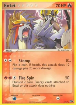 Entei 「POP2 1/17」「EN」