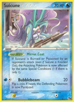 Suicune 「POP2 4/17」「EN」