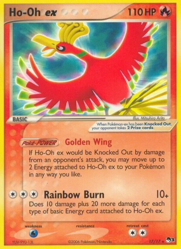 Ho-Oh ex 「POP3 17/17」「EN」