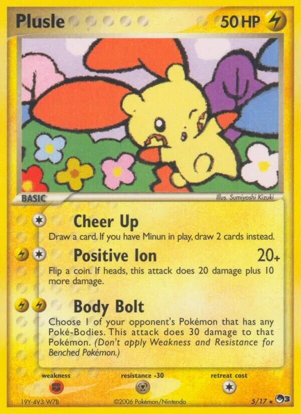 Plusle 「POP3 5/17」「EN」