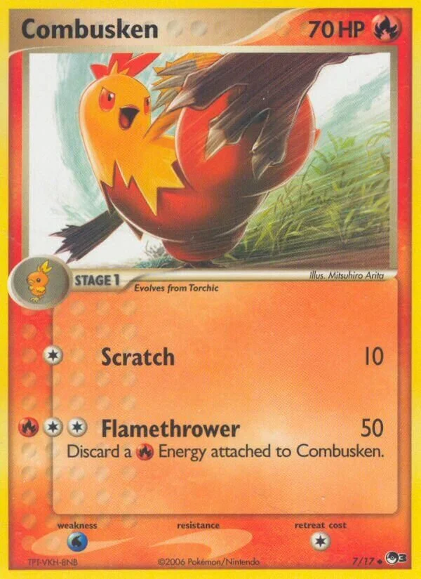 Combusken 「POP3 7/17」「EN」