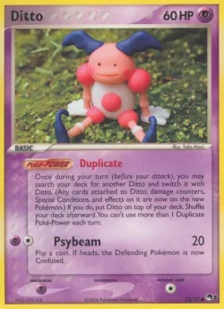 Ditto 「POP3 12/17」「EN」