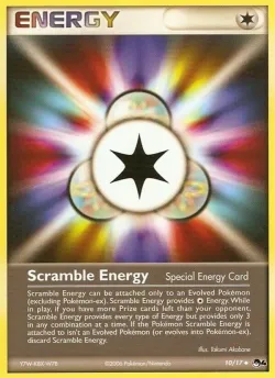 Scramble Energy 「POP4 10/17」「EN」