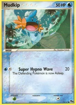 Mudkip 「POP4 11/17」「EN」