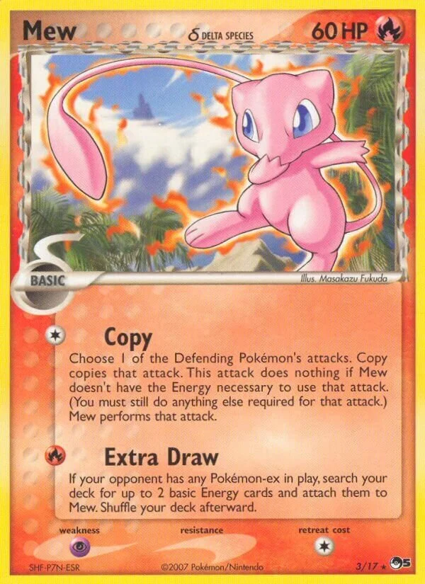 Mew 「POP5 3/17」「EN」