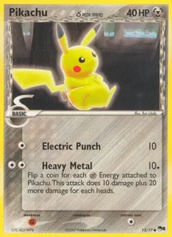Pikachu 「POP5 13/17」「EN」