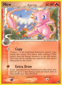 Mew 「POP5 3/17」「EN」