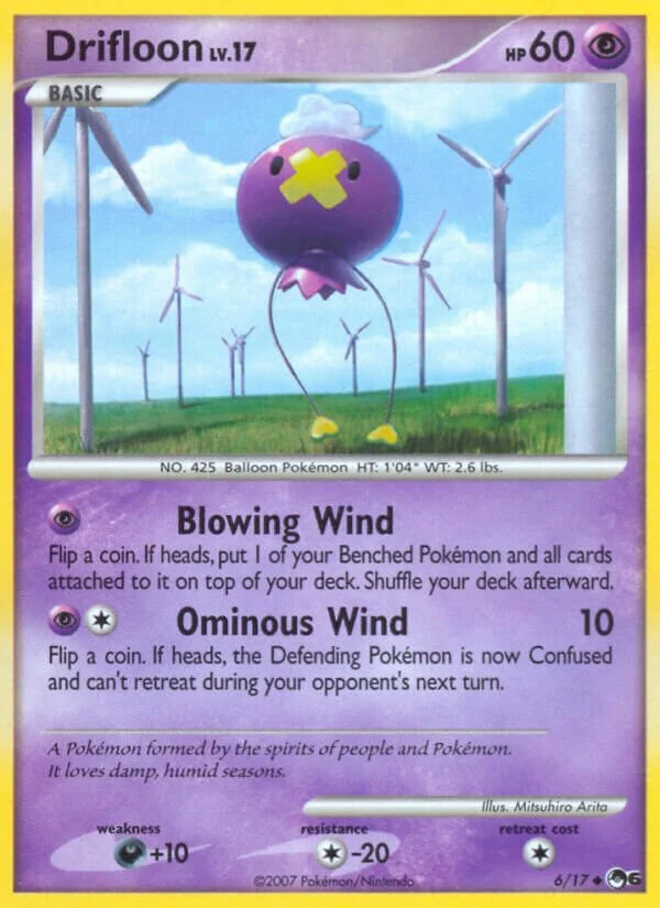 Drifloon 「POP6 6/17」「EN」