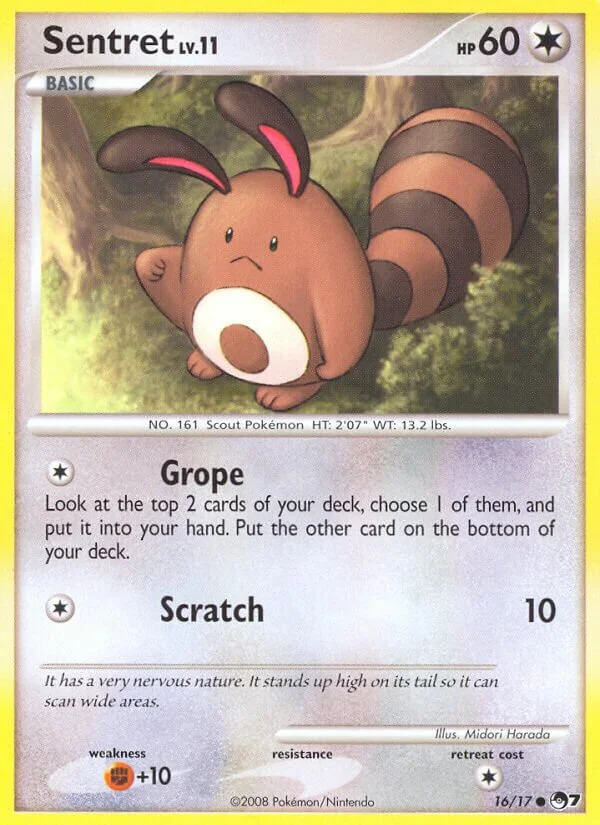Sentret 「POP7 16/17」「EN」