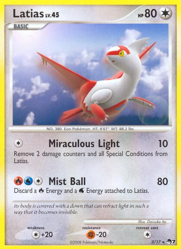 Latias 「POP7 3/17」「EN」