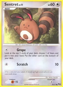 Sentret 「POP7 16/17」「EN」