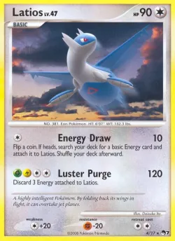 Latios 「POP7 4/17」「EN」