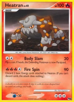 Heatran 「POP8 1/17」「EN」