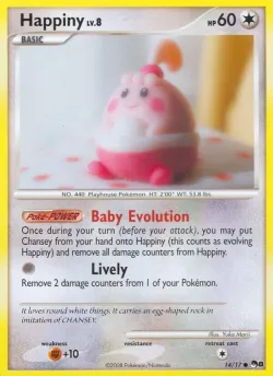 Happiny 「POP8 14/17」「EN」