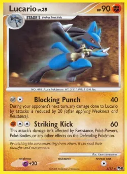 Lucario 「POP8 2/17」「EN」