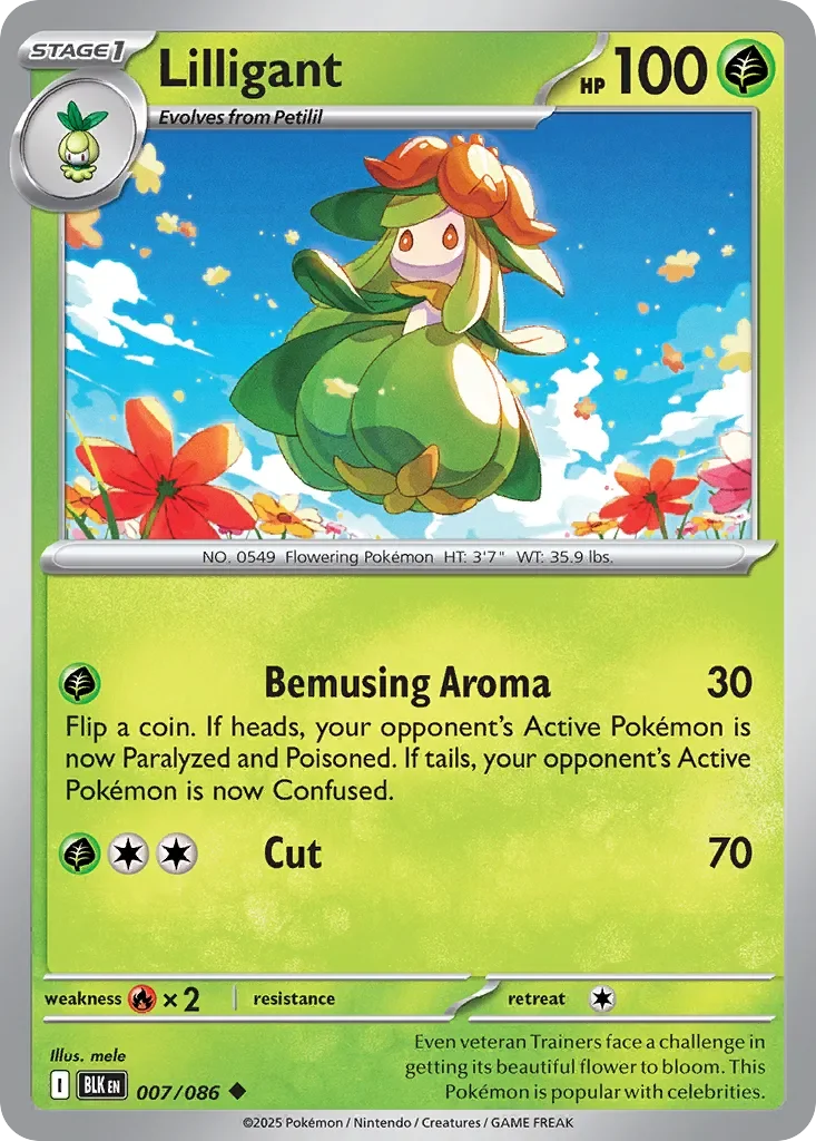 Lilligant 「BLK 007/086」「EN」