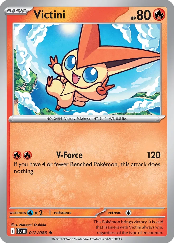 Victini 「BLK 012/086」「EN」