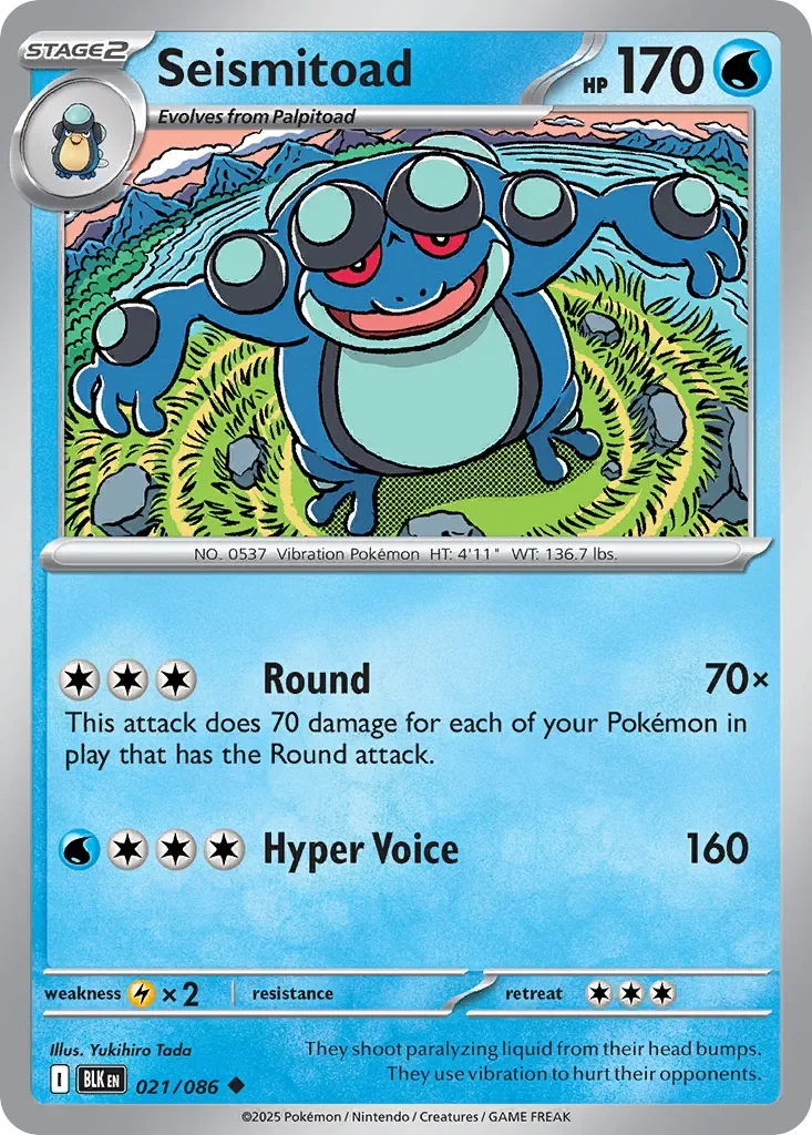 Seismitoad 「BLK 021/086」「EN」