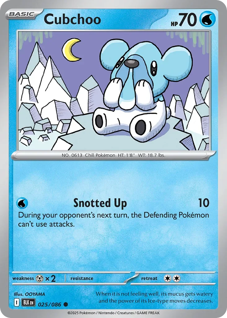 Cubchoo 「BLK 025/086」「EN」