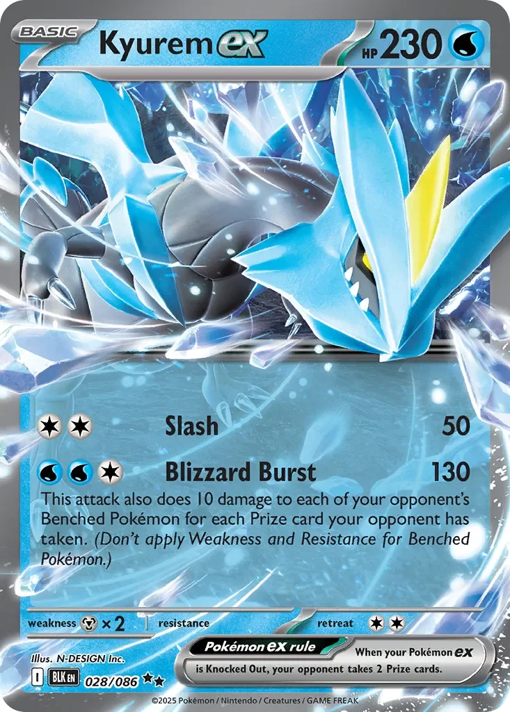 Kyurem ex 「BLK 028/086」「EN」