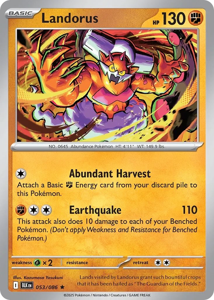 Landorus 「BLK 053/086」「EN」