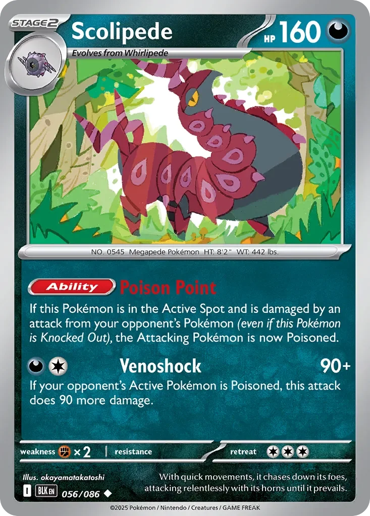 Scolipede 「BLK 056/086」「EN」