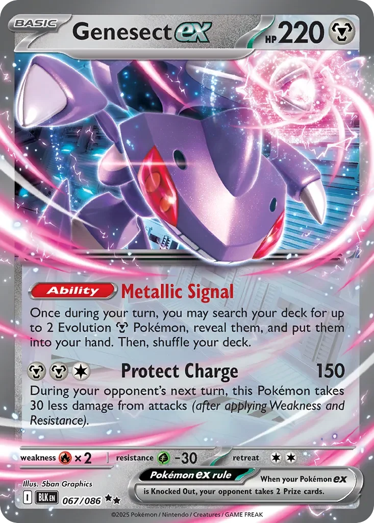 Genesect ex 「BLK 067/086」「EN」