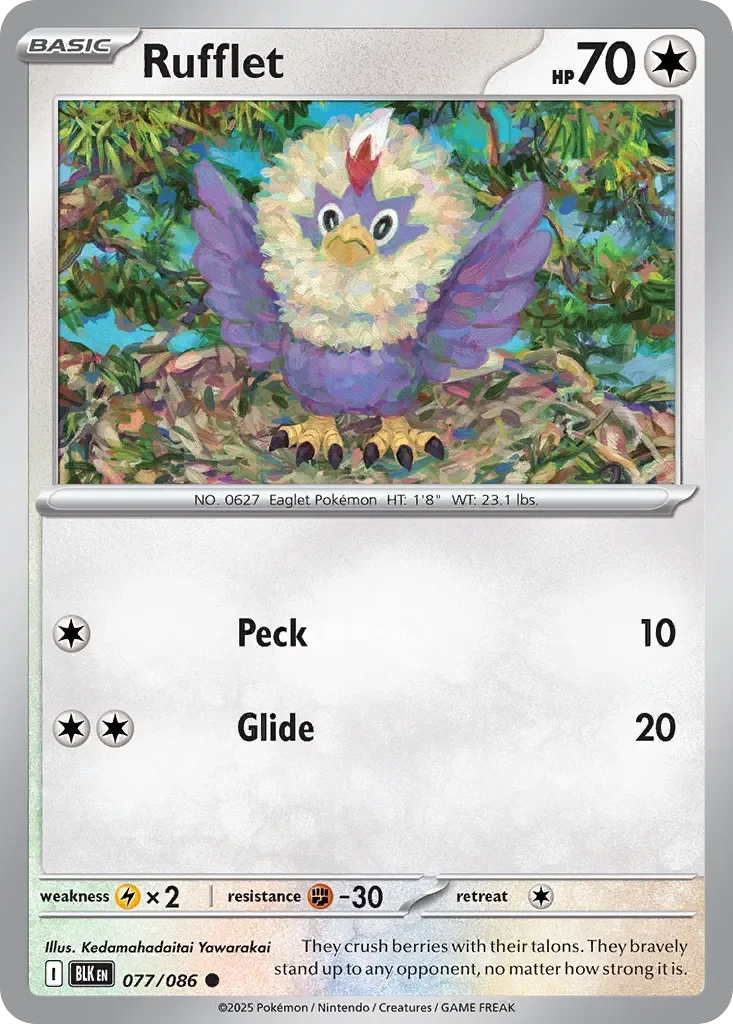 Rufflet 「BLK 077/086」「EN」