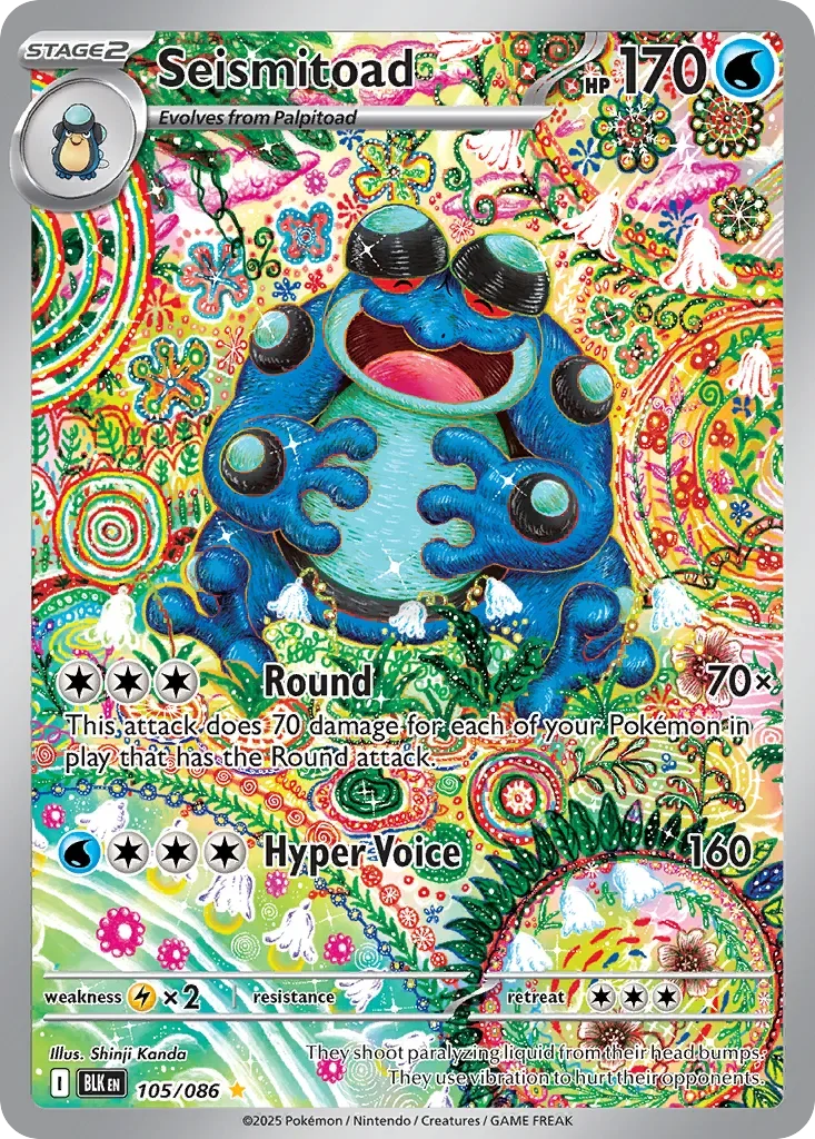 Seismitoad 「BLK 105/086」「EN」