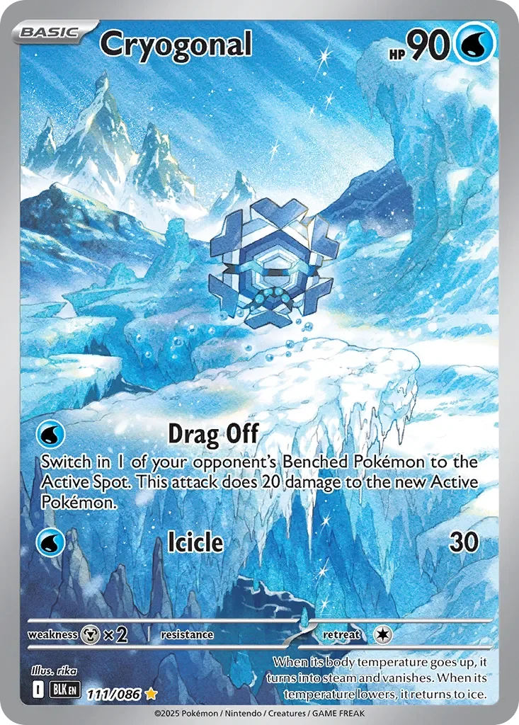 Cryogonal 「BLK 111/086」「EN」