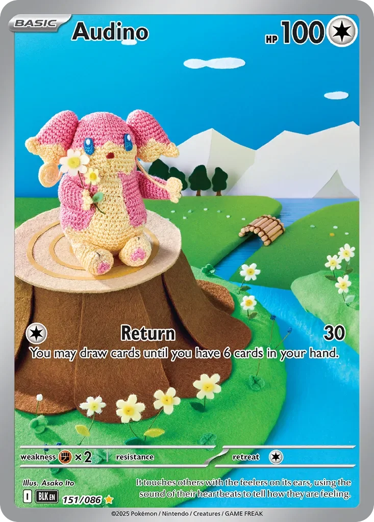Audino 「BLK 151/086」「EN」
