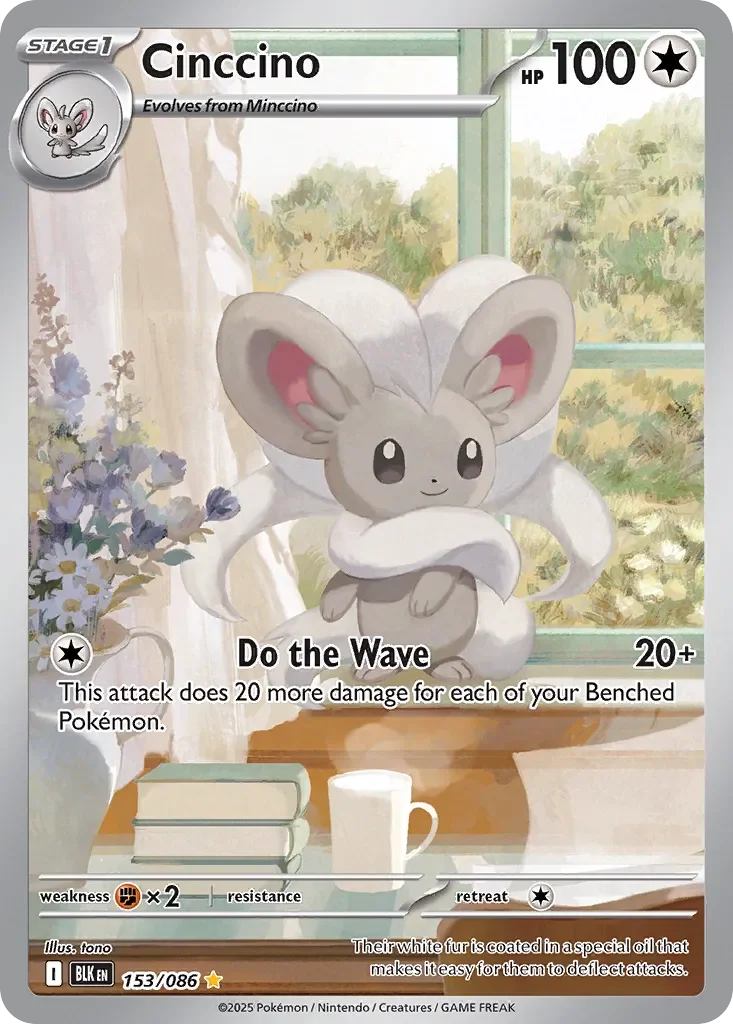 Cinccino 「BLK 153/086」「EN」