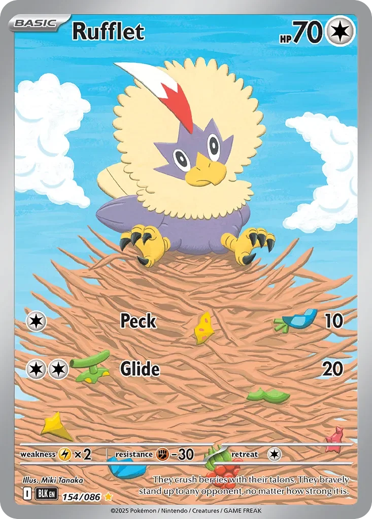 Rufflet 「BLK 154/086」「EN」