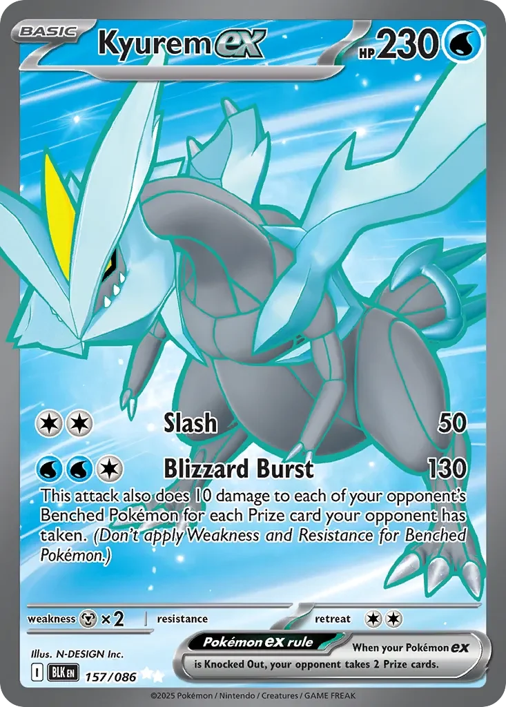 Kyurem ex 「BLK 157/086」「EN」