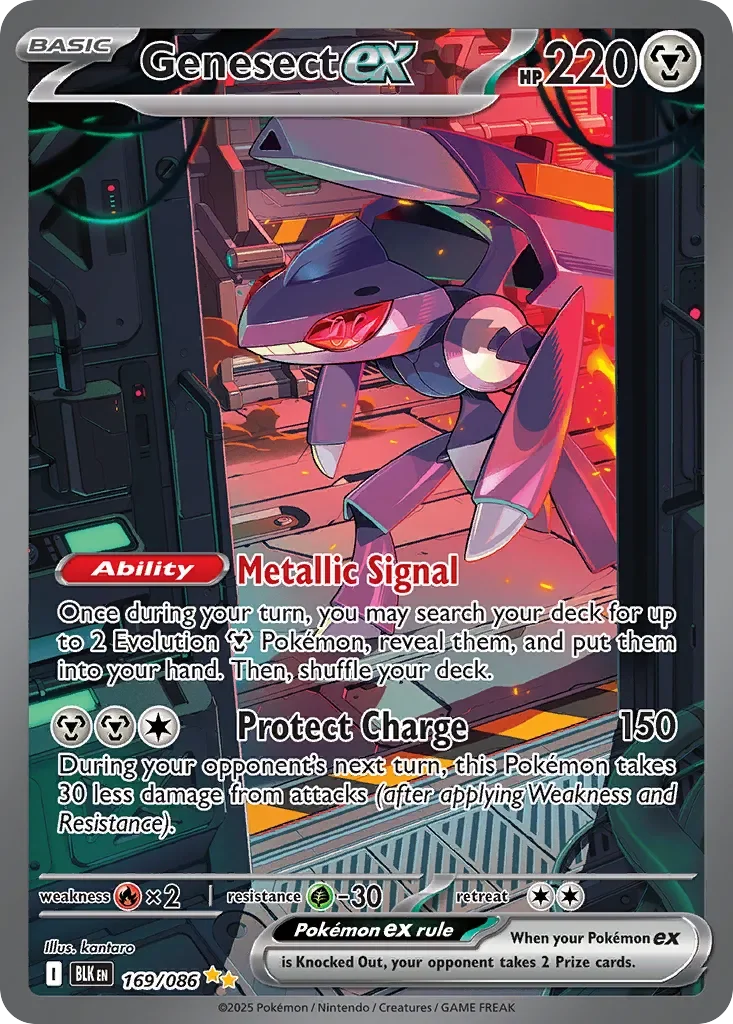 Genesect ex 「BLK 169/086」「EN」