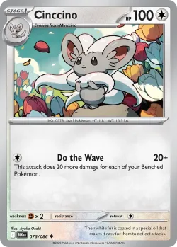 Cinccino #076/086 · Pokémon